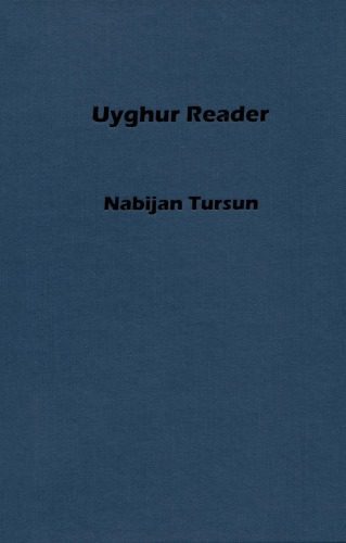 خرید و دانلود نسخه کامل کتاب Uyghur Reader_68bcda05ee896.jpeg خرید و دانلود نسخه کامل کتاب Uyghur Reader