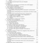 خرید و دانلود نسخه کامل کتاب Verb conjugation in Tundra Nenets [PhD thesis]