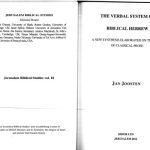 خرید و دانلود نسخه کامل کتاب Verbal system of Biblical Hebrew. A new synthesis elaborated on the basis of classical prose