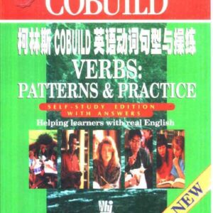 خرید و دانلود نسخه کامل کتاب Verbs: Patterns and Practice