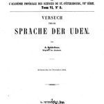 خرید و دانلود نسخه کامل کتاب Versuch über die Sprache der Uden