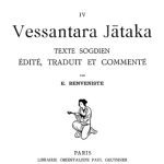 خرید و دانلود نسخه کامل کتاب Vessantara Jātaka. Texte Sogdien. Édité, traduit et commenté