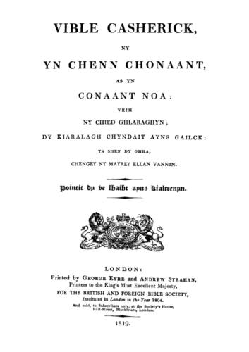 خرید و دانلود نسخه کامل کتاب Vible Casherick_68bac0d35ecf5.jpeg خرید و دانلود نسخه کامل کتاب Vible Casherick