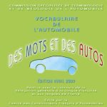 خرید و دانلود نسخه کامل کتاب Vocabulaire de l’automobile