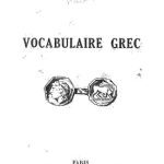 خرید و دانلود نسخه کامل کتاب Vocabulaire grec commenté et sur texte