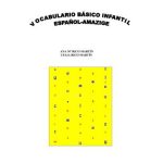 خرید و دانلود نسخه کامل کتاب Vocabulario básico infantil Español-Amazige