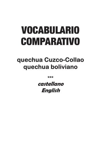 خرید و دانلود نسخه کامل کتاب Vocabulario comparativo quechua Cuzco-Collao – quechua boliviano – castellano – English_68bcde836d1c7.jpeg خرید و دانلود نسخه کامل کتاب Vocabulario comparativo quechua Cuzco-Collao – quechua boliviano – castellano – English