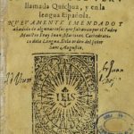 خرید و دانلود نسخه کامل کتاب Vocabulario en la lengua general del Perú llamada Quichua, y en la lengua española