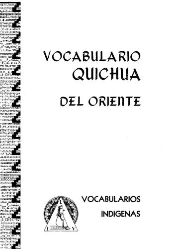خرید و دانلود نسخه کامل کتاب Vocabulario quichua del Oriente_68bb554323ee7.jpeg خرید و دانلود نسخه کامل کتاب Vocabulario quichua del Oriente