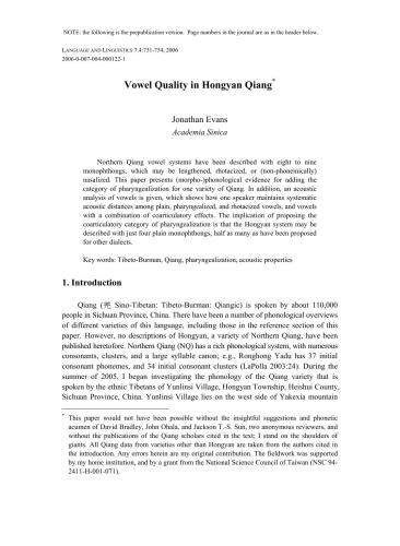 خرید و دانلود نسخه کامل کتاب Vowel quality in Hongyan Qiang_68b93d1e32a10.jpeg خرید و دانلود نسخه کامل کتاب Vowel quality in Hongyan Qiang