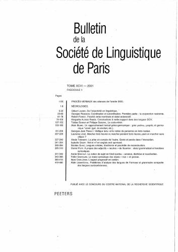 خرید و دانلود نسخه کامل کتاب Vowels as a morphological tool in Santiago Creole Portuguese (Cape Verde)_68bcf0f63c03e.jpeg خرید و دانلود نسخه کامل کتاب Vowels as a morphological tool in Santiago Creole Portuguese (Cape Verde)