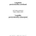 خرید و دانلود نسخه کامل کتاب VVC. Latgaliešu pareizrakstības noteikumi