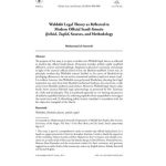 خرید و دانلود نسخه کامل کتاب Wahhabi Legal Theory as Reflected in Modern Official Saudi Fatwas: Ijtihad, Taqlid, Sources, and Methodology