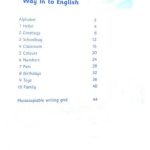 خرید و دانلود نسخه کامل کتاب Way In to English Book