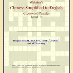 خرید و دانلود نسخه کامل کتاب Webster’s Chinese Simplified to English Crossword Puzzles: Level 1