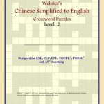 خرید و دانلود نسخه کامل کتاب Webster’s Chinese Simplified to English Crossword Puzzles: Level 2