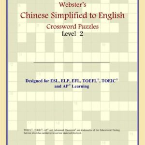 خرید و دانلود نسخه کامل کتاب Webster’s Chinese Simplified to English Crossword Puzzles: Level 2