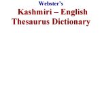 خرید و دانلود نسخه کامل کتاب Websters Kashmiri – English Thesaurus Dictionary