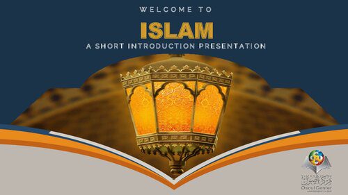 خرید و دانلود نسخه کامل کتاب Welcome to Islam: A Short Introduction_68cea53c6d679.jpeg خرید و دانلود نسخه کامل کتاب Welcome to Islam: A Short Introduction