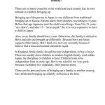 خرید و دانلود نسخه کامل کتاب What are the pros and cons of bringing up a family in another country?