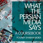 خرید و دانلود نسخه کامل کتاب What the Persian Media says: A Coursebook