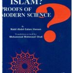 خرید و دانلود نسخه کامل کتاب Why Islam? Proofs of Modern Science