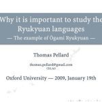 خرید و دانلود نسخه کامل کتاب Why it is important to study the Ryukyuan languages. The example of Ogami Ryukyuan