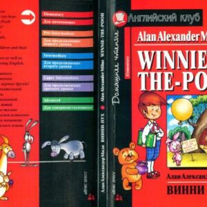 خرید و دانلود نسخه کامل کتاب Winnie-the-Pooh