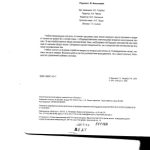 خرید و دانلود نسخه کامل کتاب Wirtschaftsdeutsch nicht nur fuer Oekonomen (Воронина Г. Фадеева Г. Немецкий язык – не только для экономистов)