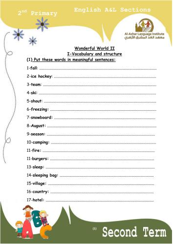 خرید و دانلود نسخه کامل کتاب Wonderful world 1 (презентация)_68bed20f54b9f.jpeg خرید و دانلود نسخه کامل کتاب Wonderful world 1 (презентация)