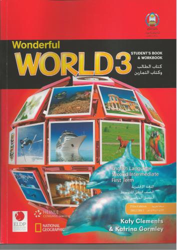 خرید و دانلود نسخه کامل کتاب Wonderful world 3_68c1a0b184af3.jpeg خرید و دانلود نسخه کامل کتاب Wonderful world 3