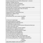 خرید و دانلود نسخه کامل کتاب Wonderland B Back Translation