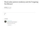 خرید و دانلود نسخه کامل کتاب Word order pattern tendency and the Yongning Na (Mosuo)