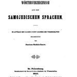 خرید و دانلود نسخه کامل کتاب Wörterverzeichnisse aus den samojedischen Sprachen