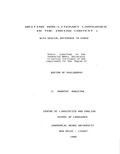 خرید و دانلود نسخه کامل کتاب Writing non-literary languages in the Indian context: with special reference to Kurux_68b90206b43cb.jpeg خرید و دانلود نسخه کامل کتاب Writing non-literary languages in the Indian context: with special reference to Kurux