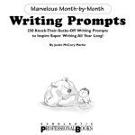 خرید و دانلود نسخه کامل کتاب Writing Prompts: 250 Knock-Their-Socks-Off Writing Prompts to Inspire Super Writing All Year Long!
