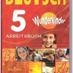 خرید و دانلود نسخه کامل کتاب Wunderkinder 5. Arbeitsbuch