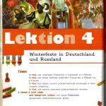 خرید و دانلود نسخه کامل کتاب Wunderkinder 6