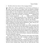 خرید و دانلود نسخه کامل کتاب Xixia language studies and the Lotus Sutra (I)