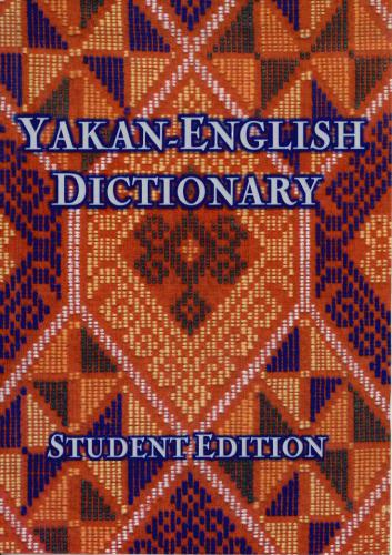 خرید و دانلود نسخه کامل کتاب Yakan – English Dictionary_68bb1caa5ad20.jpeg خرید و دانلود نسخه کامل کتاب Yakan – English Dictionary