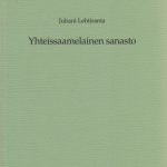 خرید و دانلود نسخه کامل کتاب Yhteissaamelainen sanasto