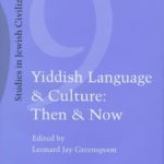 خرید و دانلود نسخه کامل کتاب Yiddish Language and Culture: Then and Now
