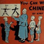 خرید و دانلود نسخه کامل کتاب You Can Write Chinese