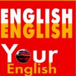 خرید و دانلود نسخه کامل کتاب Your English Self. 9 клас (8-й рік навчання)
