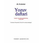 خرید و دانلود نسخه کامل کتاب Yozuv daftari