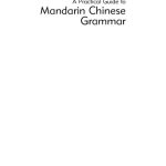 خرید و دانلود نسخه کامل کتاب YUFA!: A Practical Guide to Mandarin Chinese Grammar