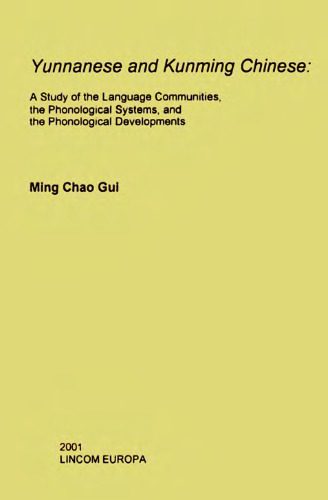 خرید و دانلود نسخه کامل کتاب Yunnanese and Kunming Chinese_68bc829197089.jpeg خرید و دانلود نسخه کامل کتاب Yunnanese and Kunming Chinese