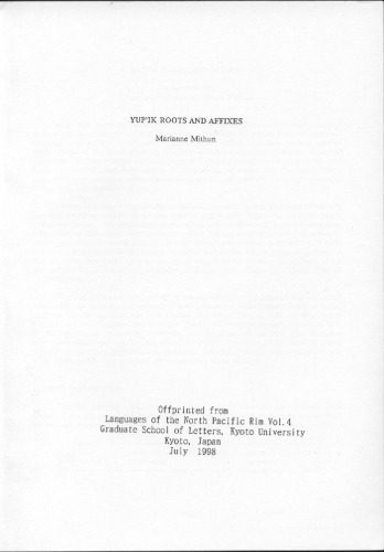 خرید و دانلود نسخه کامل کتاب Yupik Roots and Affixes_68bc79bd1dc1f.jpeg خرید و دانلود نسخه کامل کتاب Yupik Roots and Affixes