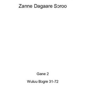 خرید و دانلود نسخه کامل کتاب Zanne Dagaare Sɔroo 2. Gane 2