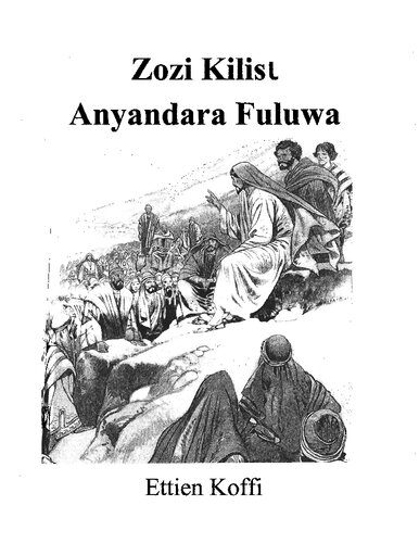 خرید و دانلود نسخه کامل کتاب Zozi Kilisɩ Anyandara Fuluwa_68bcbca56a075.jpeg خرید و دانلود نسخه کامل کتاب Zozi Kilisɩ Anyandara Fuluwa